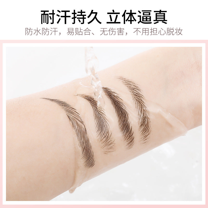 Shake the sound of the best selling 6D eyebrow stickers anti-real eyebrow imitation ecological eyebrow stickers water transfer eyebrow tattoo tattoo body stickers