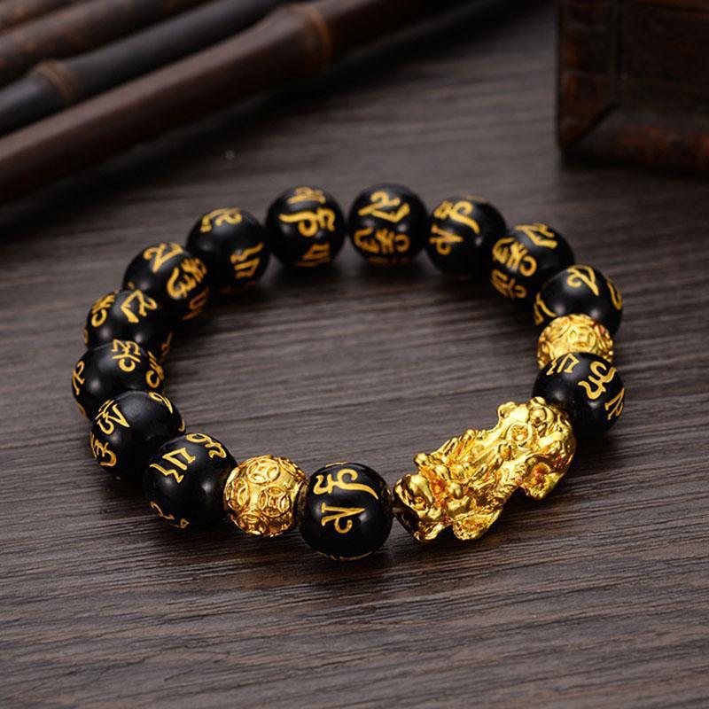 Retro Six-Character Mantra Beads Bracelet