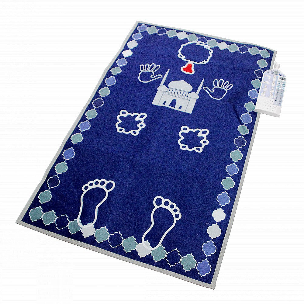 Creative Islamic Smart Electronic Worship Blanket