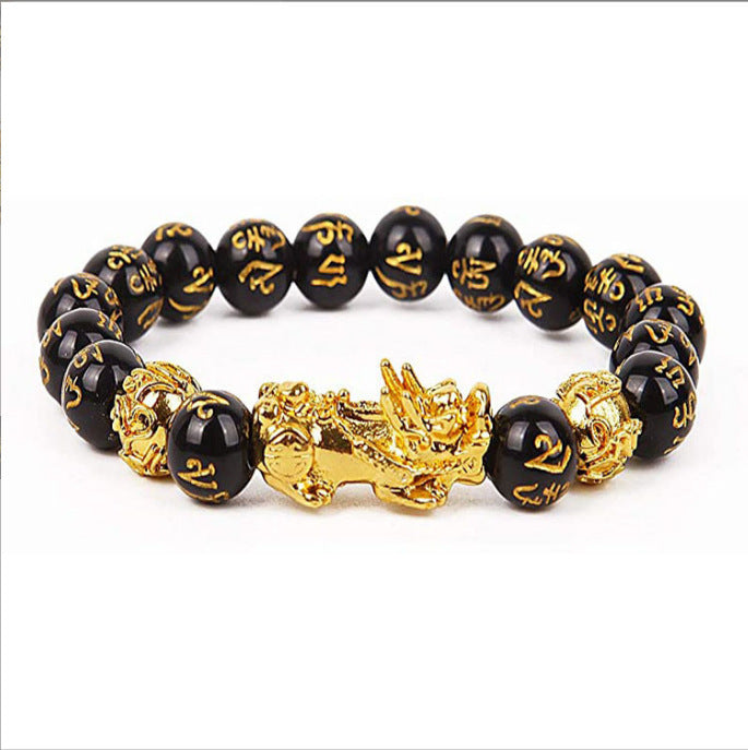 Retro Six-Character Mantra Beads Bracelet