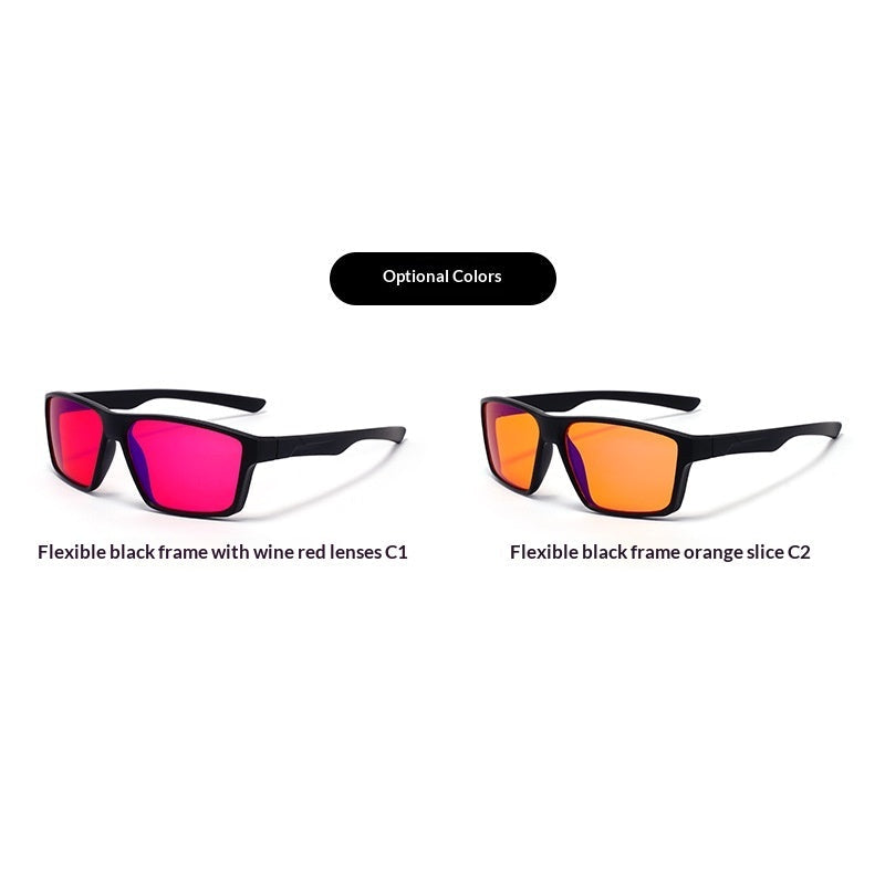Sports-style Computer Game Anti-radiation Melatonin Sleep Glasses