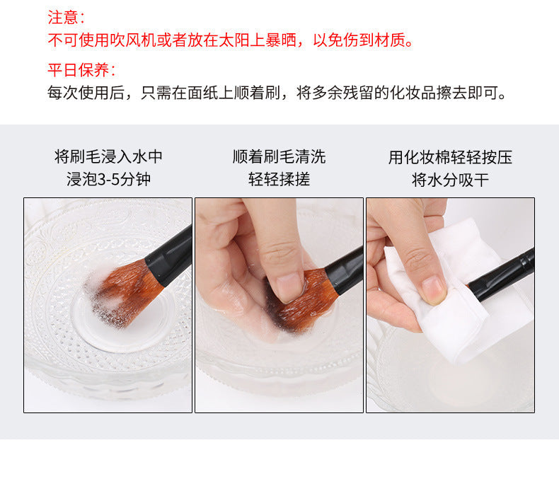 Factory wholesale single makeup brush fiber bristles makeup evenly scattered makeup brush makeup foundation brush beauty tools