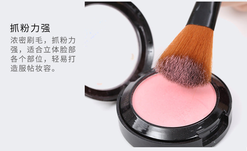 Factory wholesale single makeup brush fiber bristles makeup evenly scattered makeup brush makeup foundation brush beauty tools