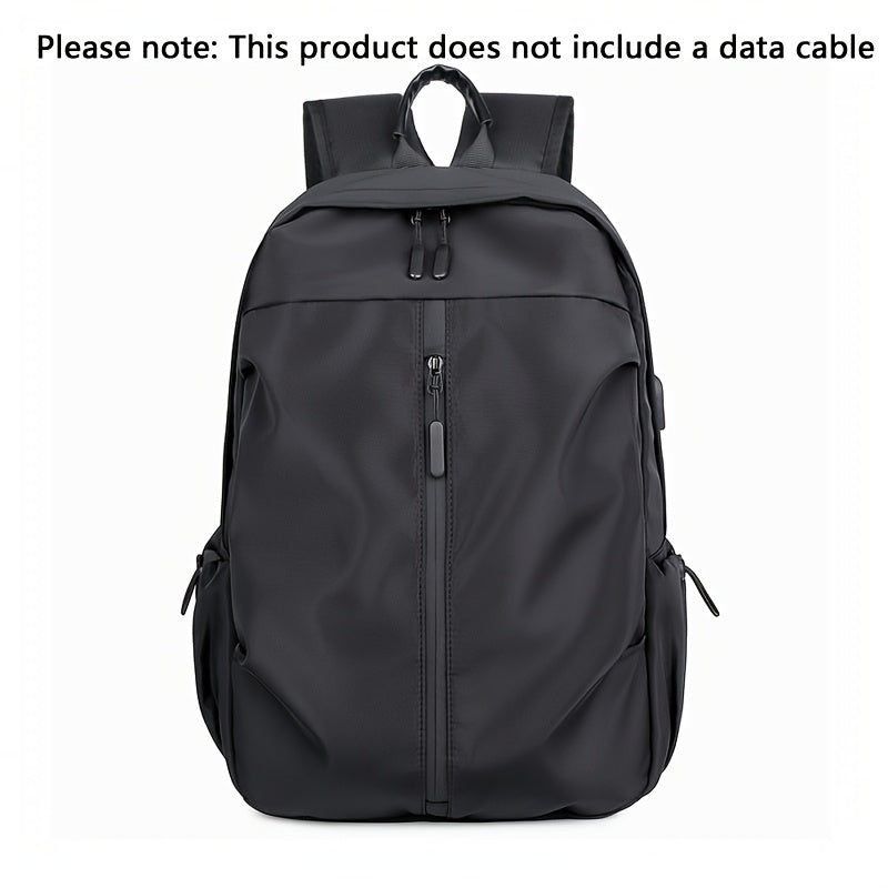 Men's fashionable solid color backpack - lightweight and durable, suitable for sports, travel, and commuting, with laptop compartment