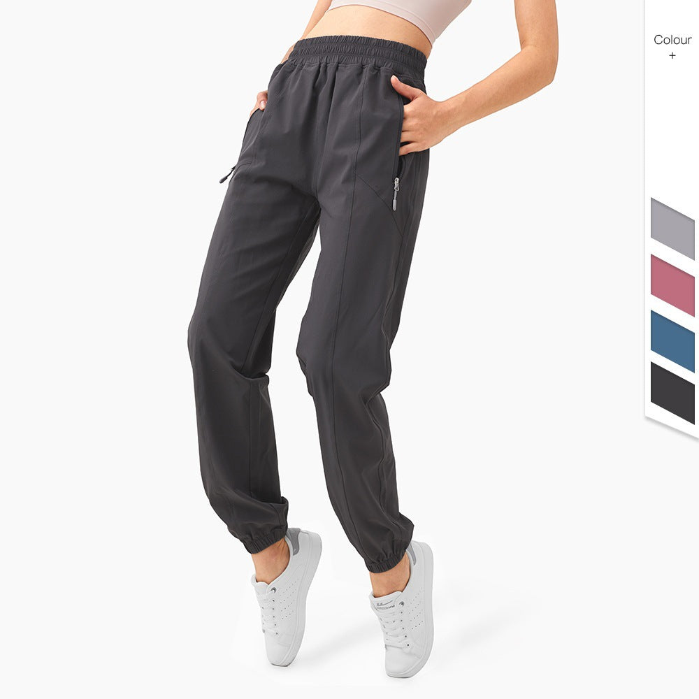 Zipper Pocket High Waist Running Pants Women's Peach Hip Fitness Trousers