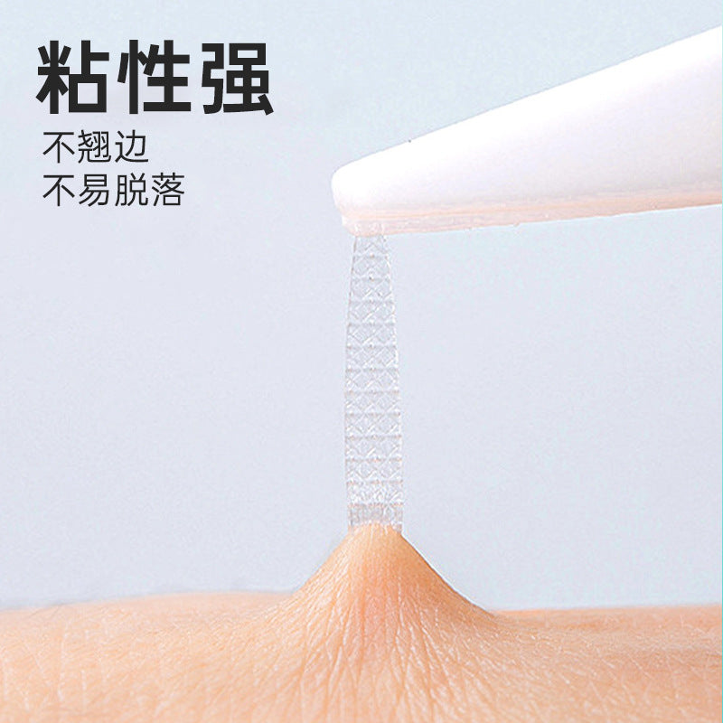 Night-Use Shaping 3m Double Eyelid Tape Rose Gold High-Adhesion Natural Invisible Traceless Inner Double Eyelid Universal Beauty Tape