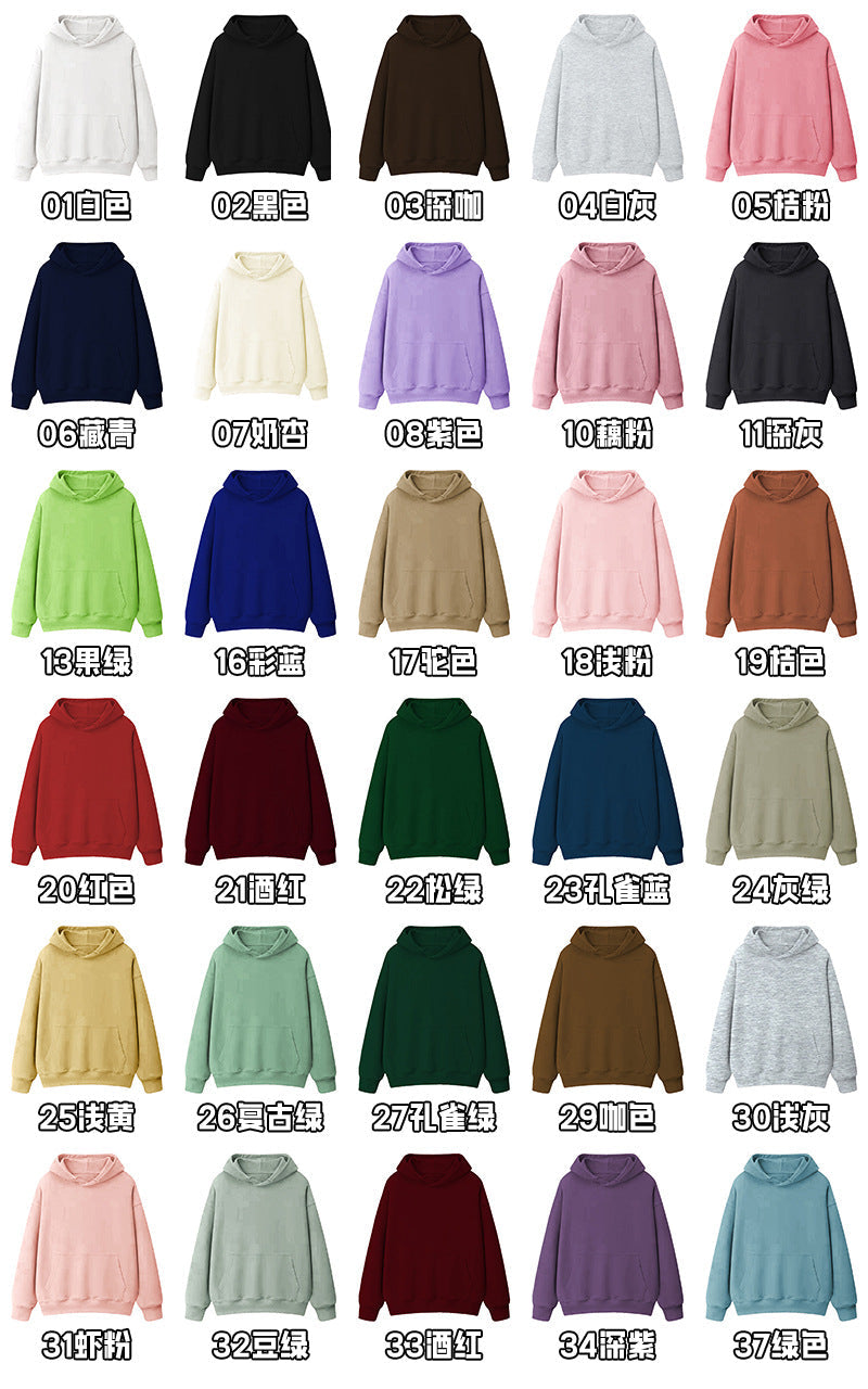 Fleece-lined thick loose hooded sweater women's autumn and winter warm top student couple wear solid color coat foreign trade women's clothing