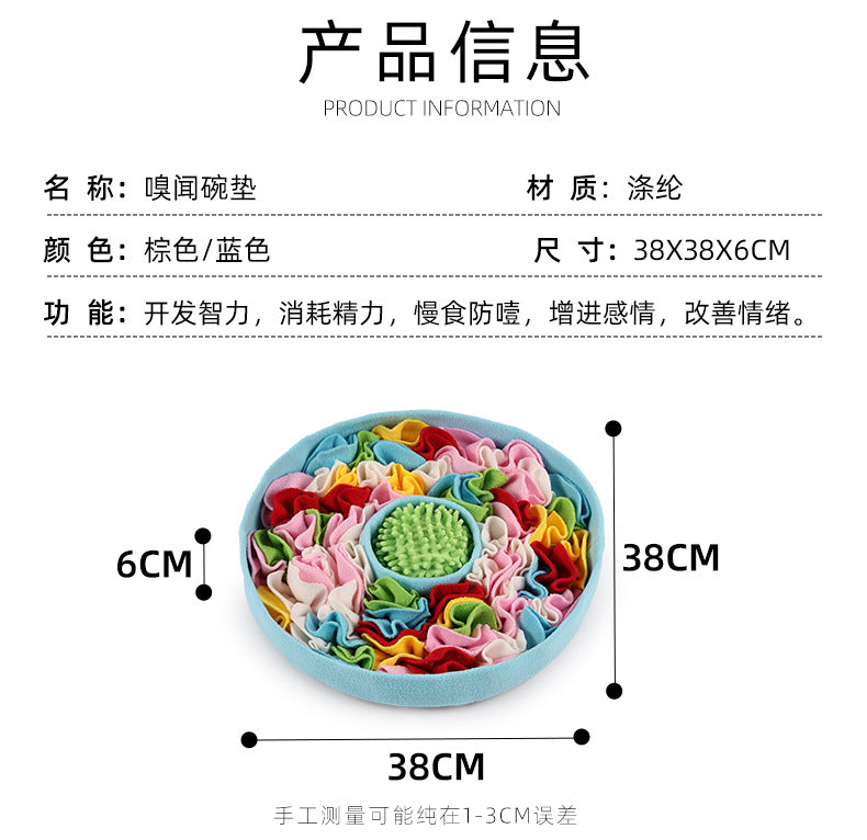 Cross-border pet sniffing mat cats and dogs puzzle decompression hidden food training with small toys four seasons play interactive