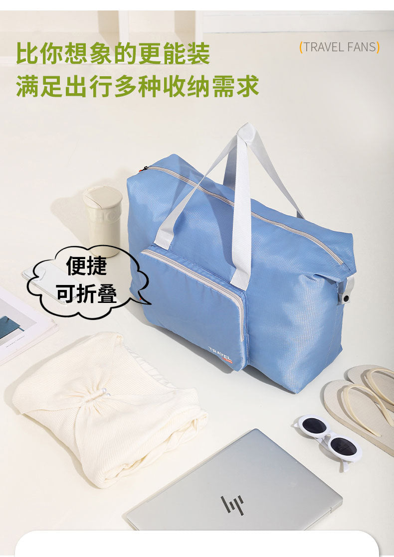Bei Lian Lightweight Travel Bag Large Capacity Folding Luggage Bag Portable Storage Bag for Short Trip Storage Bag Wholesale