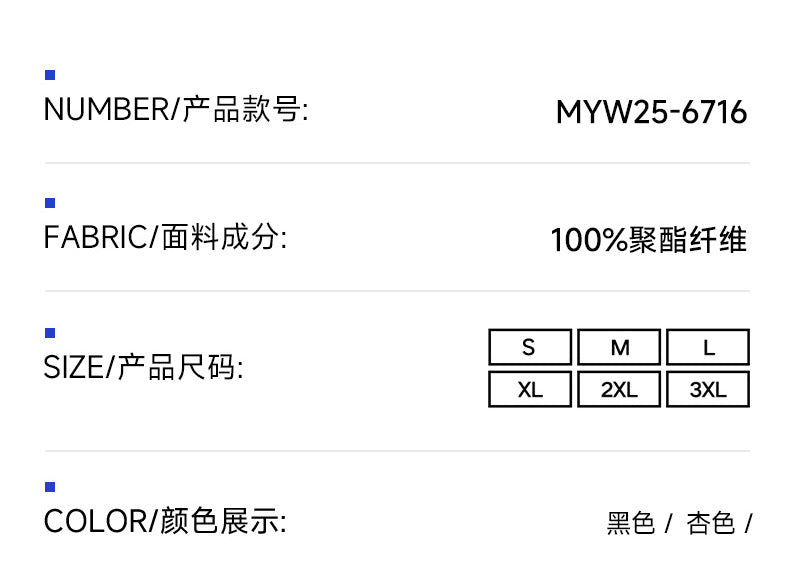 Casual Retro Contrast Color Lapel 280g Sweatshirt High-End Polo Collar Top Trendy Loose Couple Autumn Sweatshirt