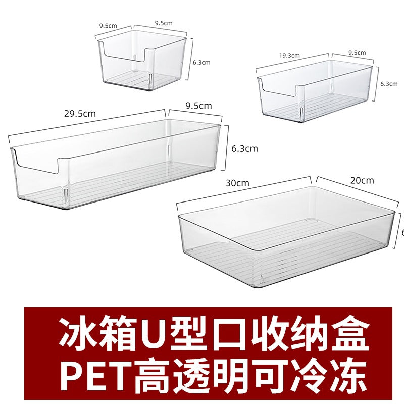 Transparent Storage Box Desktop Kitchen Cabinet Drawer Refrigerator Storage Box Acrylic Snacks Portable Storage Basket