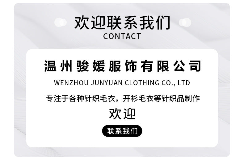 Autumn and Winter Christmas Sweater New Jacquard Knitted Sweater Cartoon Christmas Pattern Lazy Style Round Neck Pullover Long Shirt