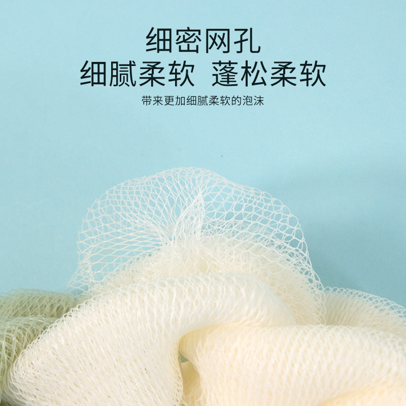 Long Bath Sponge Scrubber, Bubble Bath Ball, Comfortable Bathing Flower Ball, Exfoliating and Skin-Softening