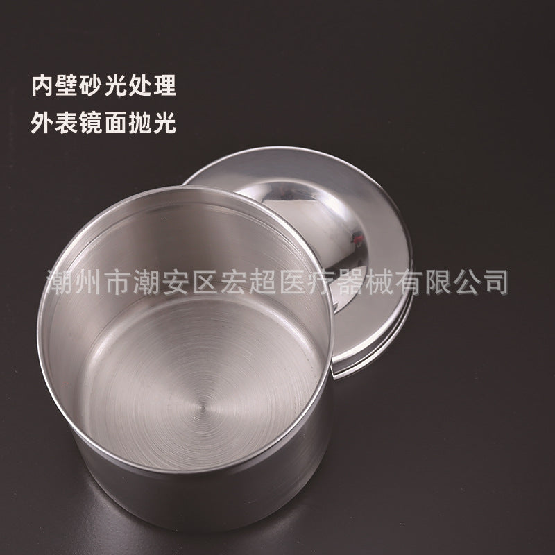Processing and Customization 304 Stainless Steel Ointment Tank, Anti-Iodine Ointment Tank, Pattern Embroidered Cotton Ball Tank, Dressing Gauze Tank