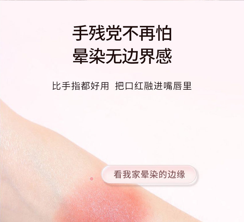 Round head lip brush wholesale girl lip halo concealer brush makeup brush beginner portable lipstick brush beauty makeup tools