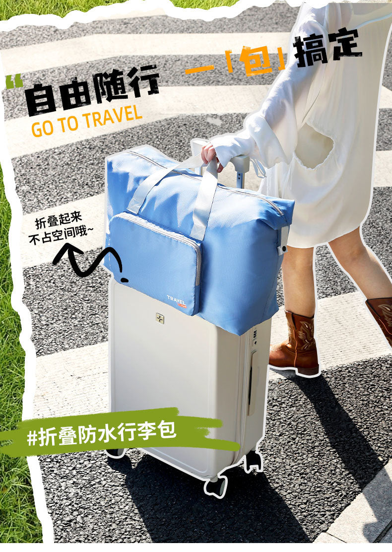 Bei Lian Lightweight Travel Bag Large Capacity Folding Luggage Bag Portable Storage Bag for Short Trip Storage Bag Wholesale