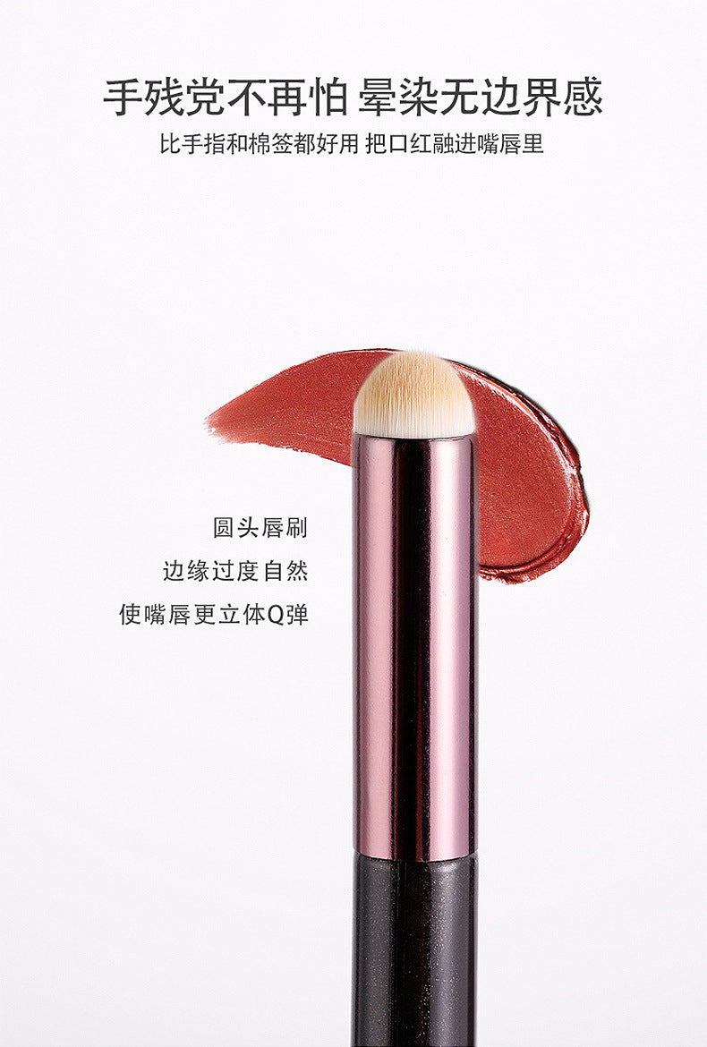 Round head lip brush wholesale girl lip halo concealer brush makeup brush beginner portable lipstick brush beauty makeup tools