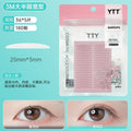 Night-Use Shaping 3m Double Eyelid Tape Rose Gold High-Adhesion Natural Invisible Traceless Inner Double Eyelid Universal Beauty Tape