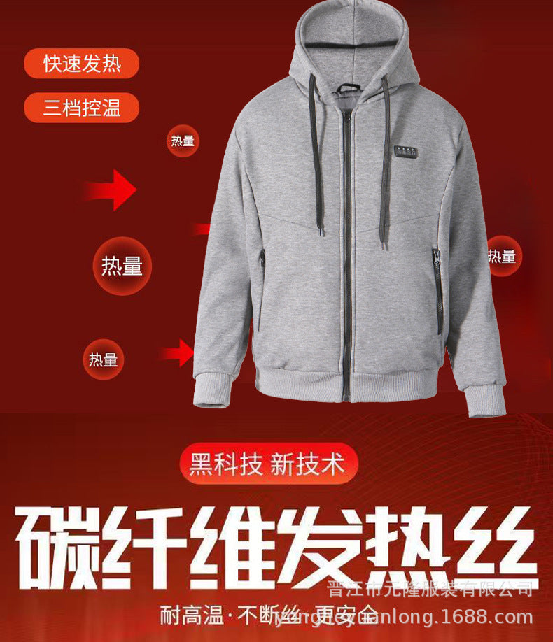 Manufacturer's New Smart Heating and Thermal Sweatshirt Outdoor Leisure Four-Control 23-Zone Constant Temperature Charging Heating Jacket