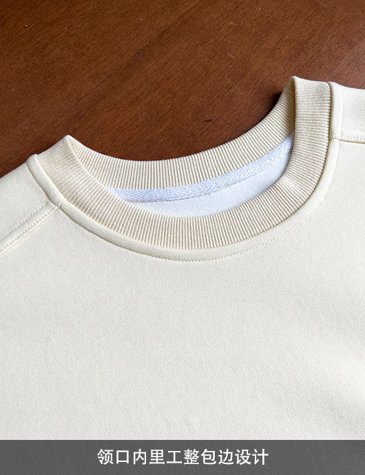 Luxi Simple Profile Loose BF Solid Color Lazy Pullover Sweatshirt Women's ins Letter Embroidered Long-sleeved Top 2267
