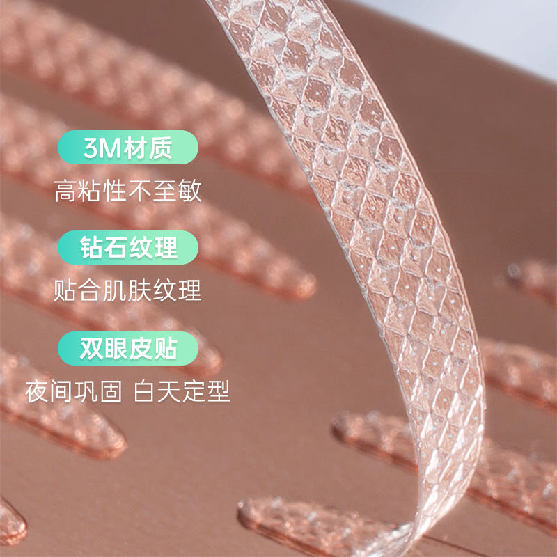 Night-Use Shaping 3m Double Eyelid Tape Rose Gold High-Adhesion Natural Invisible Traceless Inner Double Eyelid Universal Beauty Tape