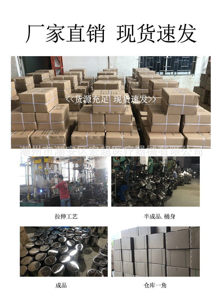 Processing and Customization 304 Stainless Steel Ointment Tank, Anti-Iodine Ointment Tank, Pattern Embroidered Cotton Ball Tank, Dressing Gauze Tank