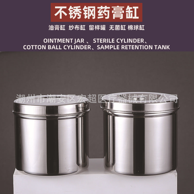 Processing and Customization 304 Stainless Steel Ointment Tank, Anti-Iodine Ointment Tank, Pattern Embroidered Cotton Ball Tank, Dressing Gauze Tank