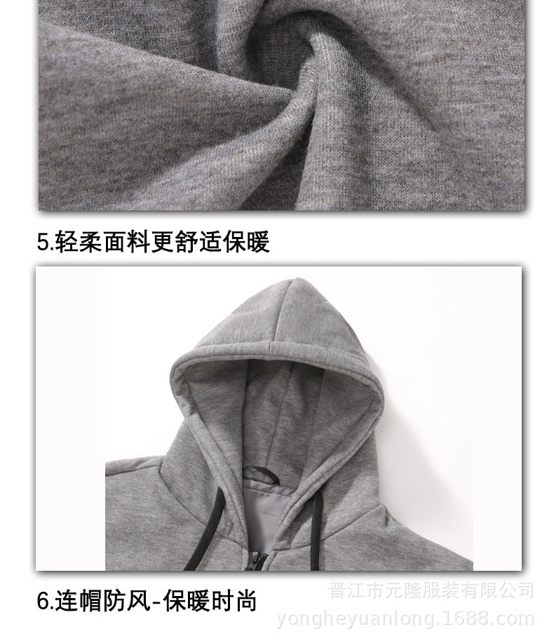 Manufacturer's New Smart Heating and Thermal Sweatshirt Outdoor Leisure Four-Control 23-Zone Constant Temperature Charging Heating Jacket