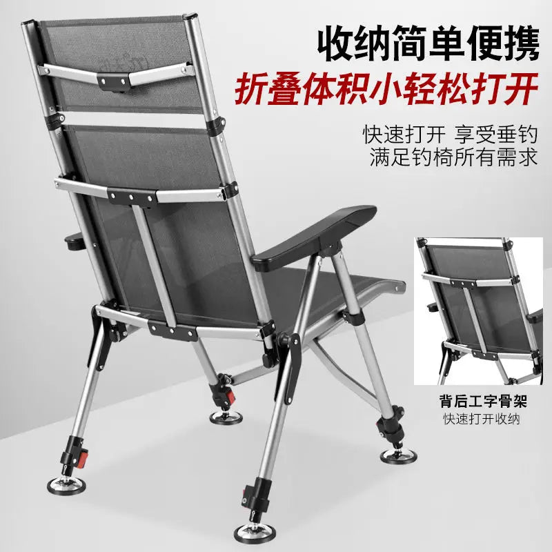 Aluminum Alloy European 낚시의자 Fishing Chair Foldable 캠핑의자 Thickened 낚시좌대 Portable 민물낚시의자 camping chair кресло для рыбалки