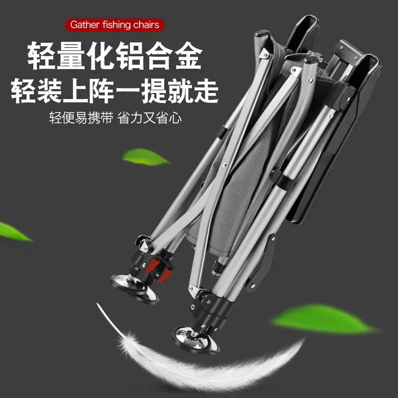 Aluminum Alloy European 낚시의자 Fishing Chair Foldable 캠핑의자 Thickened 낚시좌대 Portable 민물낚시의자 camping chair кресло для рыбалки