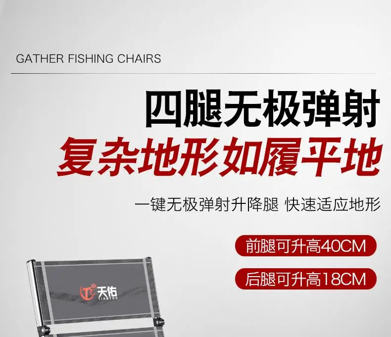 Aluminum Alloy European 낚시의자 Fishing Chair Foldable 캠핑의자 Thickened 낚시좌대 Portable 민물낚시의자 camping chair кресло для рыбалки