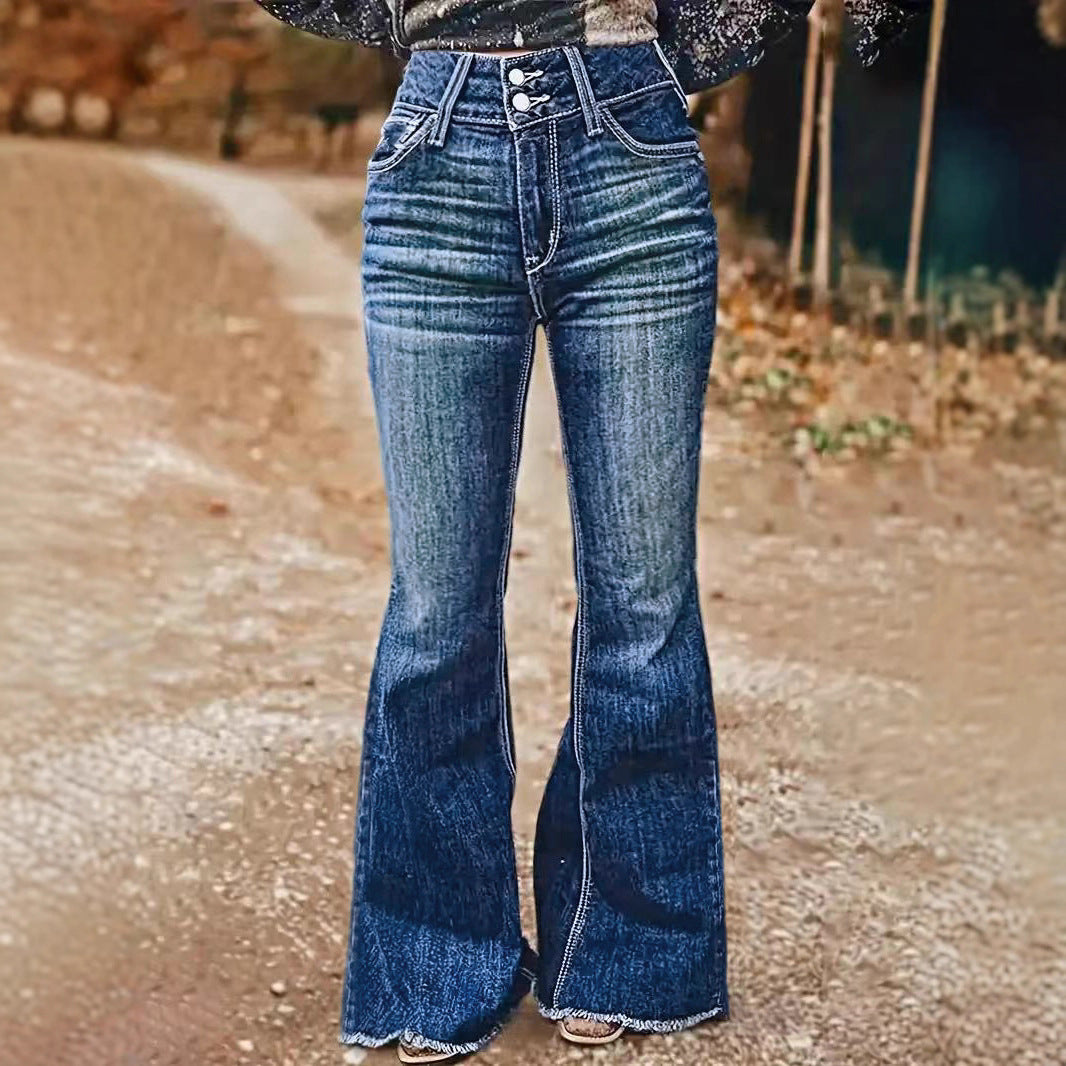 Ladies' Elastic Lifting Buttocks Slimming And Waist Cinching Jeans