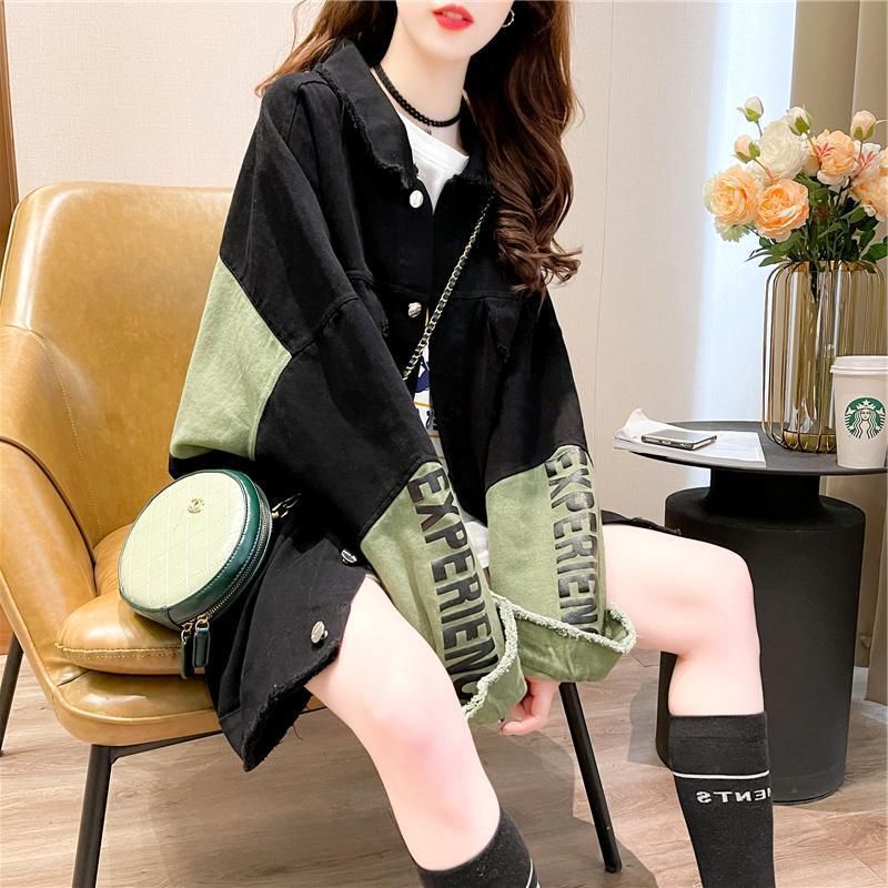 Women's Loose Casual All-match Denim Jacket