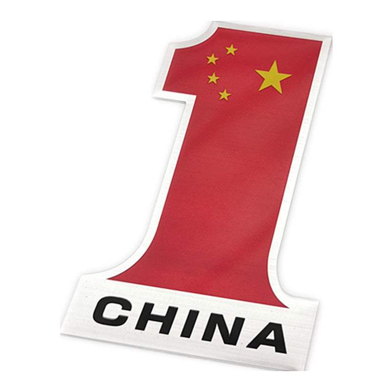 Car Personality Stickers 3 Dstereo Metal Sticker China Russia Germany Flag Car Body Sticker Scratch Stickers